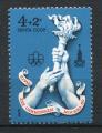 Timbre Russie & URSS 1976  Neuf **  N 4339   Y&T  JO 1976 