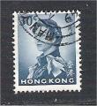 Hong Kong - Scott 208    royalty / rgne