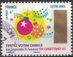 France 2017 Oblitr rond Used Timbre  gratter N 9 Boules de Nol Y&T 1494 SU