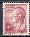 Timbre LUXEMBOURG 1971  Obl  N 779   Y&T  Personnage