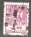 Israel - Scott 810