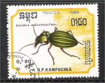 Cambodia - Scott 893  insect / insecte