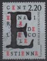 FRANCE N 2563 o Y&T 1989 Centenaire de l'cole Estienne