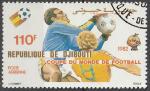 Timbre PA oblitr n 159(Yvert) Djibouti 1982 - Coupe du Monde de football