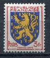Timbre FRANCE  1951  Neuf *  N 903   Y&T  Armoiries  Franche Comt