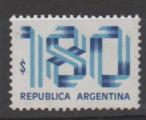 ARGENTINE N 1148 *(nsg) Y&T 1978 Nombre