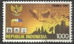 Indonsie 1997 Y&T n 1511; 1000r, lections gnrales