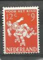 Netherlands  "1958"  Scott No. B329  (N*)  Semi postale