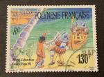 Polynésie française 1992 - Y&T 409 obl.