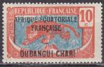 Oubangui-Chari N 63 de 1924 neuf