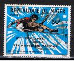 Niger / 1977 / Festival jeunesse / YT n 400 oblitr