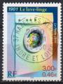 FRANCE N 3351 o Y&T 2000 Le sicle au fil du timbre (le lave linge)
