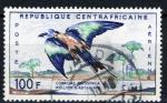 CENTREAFRICAINE POSTE AERIENNE 1