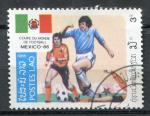 Timbre LAOS Rpublique 1985  Obl   N 620  Y&T Coupe Monde Football Mexico 86