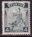 ryu-kyu - n 12  neuf* - 1950