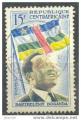 Centrafrique (Rp.) 1959 - Prsident Barthlmy Boganda, obl./used - YT 1 