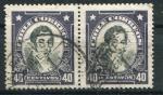 Timbre CHILI  1915 - 27  Obl   N 119 Paire Horizontale  Y&T  Personnages 