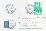 Lettre avec cachet commmoratif Amis de la Cit - Choisy le Roi - 05-06/10/1974
