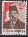 Indonsie 1985  Y&T  1056  oblitr   