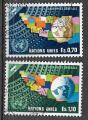 Nations Unies  - 1977 - YT n° 78/79  oblitéré