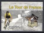 Timbre France 2003 - YT 3582 - Tour de France - Maurice Garin - Bernard Hinault