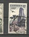 CAMEROUN  - oblitr/used - PA 1947-52 - N 41