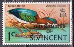Saint-VINCENT de Grenadines N 3 de 1974 neuf*