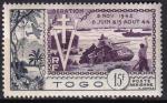 togo - poste aerienne n 22  neuf* - 1954