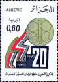 Algérie (Rep) Poste N** Yv: 716/717 (Thème)