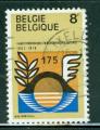 Belgique 1978 Y&T 1884 oblitr Chambre de commerce d'Ostende