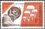 Congo - RDC - Kinshasa - 1965 - Y & T n 595 - MNH
