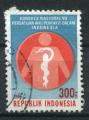 Timbre INDONESIE 1987  Obl  N 1124  Y&T  