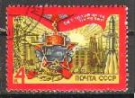 URSS 1971 Y&T 3777    M 3938    Sc 3905    Gib 3991