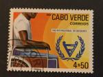 Cap Vert 1981 - Y&T 450A obl.