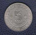 Algrie 1974 Pice de Monnaie Coin 5 Dinars Commmoration Rvolution 20 Ans