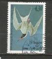 1995 - cachet rond - timbre issu du bloc  -  n 2931