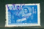 Panama 1961 Y&T 346 oblitr Enfance