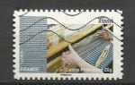 France timbre n 1076 oblitr anne 2015 Art et Matiere de l'artisanat: Tissu