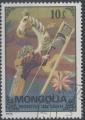 Mongolie : n 807 oblitr anne 1975