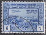 YEMEN stampworld n 114 de 1951 oblitr TTB poste locale
