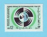AFGHANISTAN TELECOMMUNICATIONS 1971 / MNH**