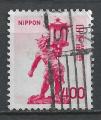 JAPON - 1974 - Yt n 1125 - Ob - Sculpture Tentoki