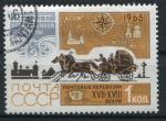 Timbre Russie & URSS 1965  Obl   N 3023   Y&T   