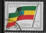 Ethiopie - Y&T n 1301 -  Oblitr / Used - 1990