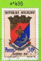 MADAGASCAR YT N439