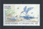 St Pierre et Miquelon PA N74** (MNH) 1995 - Oiseaux