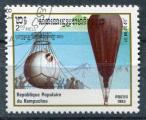 Timbre Rpublique de KAMPUCHEA  1983 Obl  N 398  Y&T Ballons