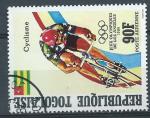 Republique Togolaise-obl - 1984 - YT N504