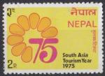 NEPAL nsg 290