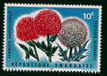 Rwanda 1966 - Y&T 148 - oblitr - fleurs